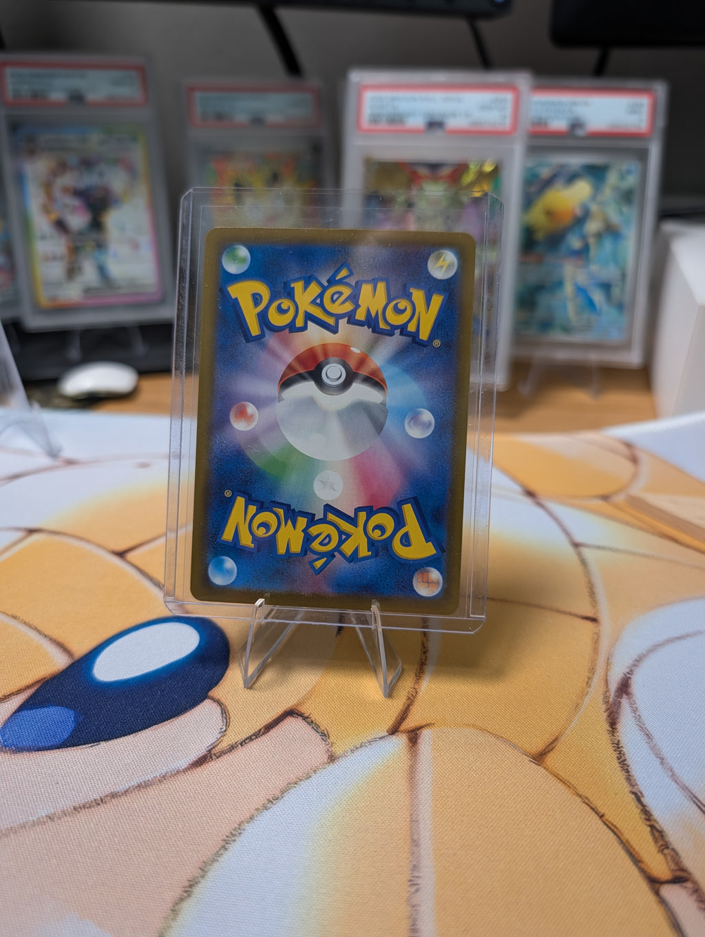 Froakie 086/083 — Ninja Spinner (Japanese)