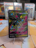 Front of the exact Mega Zeraora ex 098/084 English card — Near Mint